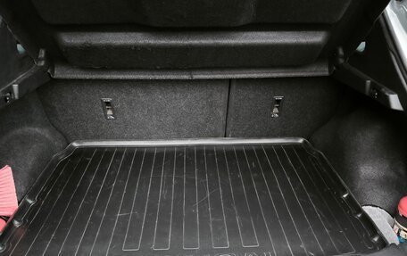 Nissan Qashqai, 2014 год, 1 515 000 рублей, 10 фотография