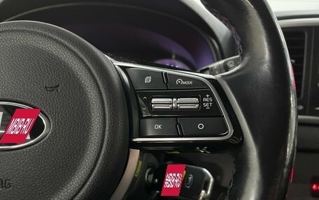 KIA Sportage IV рестайлинг, 2019 год, 1 999 000 рублей, 11 фотография