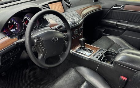 Infiniti M, 2008 год, 840 000 рублей, 11 фотография