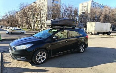 Ford Focus III, 2015 год, 750 000 рублей, 1 фотография