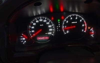 Toyota Land Cruiser Prado 120 рестайлинг, 2005 год, 1 889 000 рублей, 1 фотография