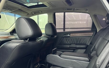 Infiniti M, 2008 год, 840 000 рублей, 16 фотография