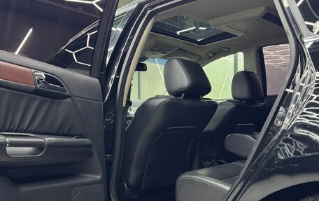 Infiniti M, 2008 год, 840 000 рублей, 15 фотография