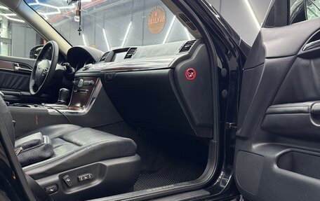 Infiniti M, 2008 год, 840 000 рублей, 13 фотография