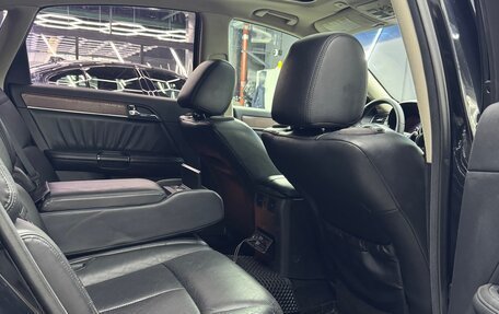 Infiniti M, 2008 год, 840 000 рублей, 18 фотография