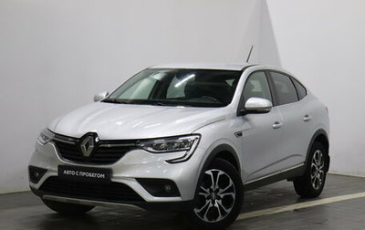 Renault Arkana I, 2019 год, 1 553 000 рублей, 1 фотография