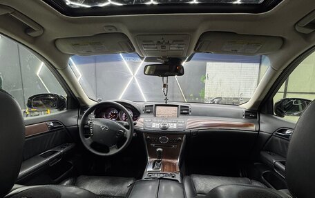 Infiniti M, 2008 год, 840 000 рублей, 20 фотография