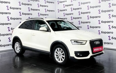 Audi Q3, 2013 год, 1 620 000 рублей, 1 фотография