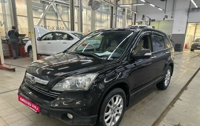 Honda CR-V III рестайлинг, 2008 год, 1 275 000 рублей, 1 фотография