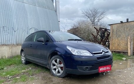 Citroen C4 II рестайлинг, 2006 год, 500 000 рублей, 1 фотография