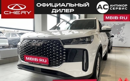 Chery Tiggo 4 I рестайлинг, 2025 год, 1 389 000 рублей, 1 фотография