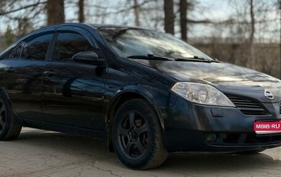 Nissan Primera III, 2006 год, 495 000 рублей, 1 фотография