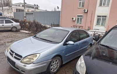 Citroen C5 I рестайлинг, 2003 год, 120 000 рублей, 1 фотография