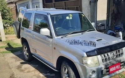 Nissan Kix, 2009 год, 1 фотография