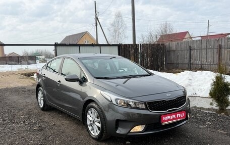 KIA Cerato III, 2018 год, 1 355 000 рублей, 1 фотография