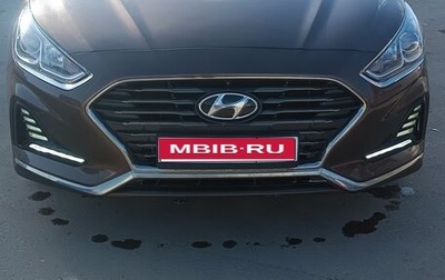 Hyundai Sonata VII, 2019 год, 2 050 000 рублей, 1 фотография