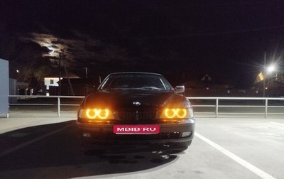 BMW 5 серия, 1995 год, 360 000 рублей, 1 фотография