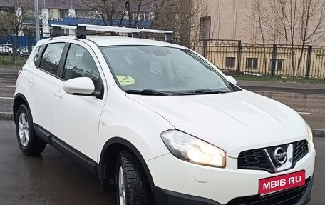 Nissan Qashqai, 2013 год, 750 000 рублей, 1 фотография