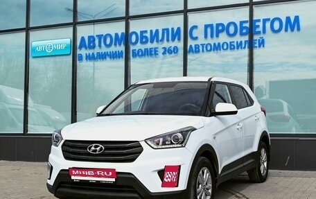 Hyundai Creta I рестайлинг, 2019 год, 1 925 000 рублей, 1 фотография