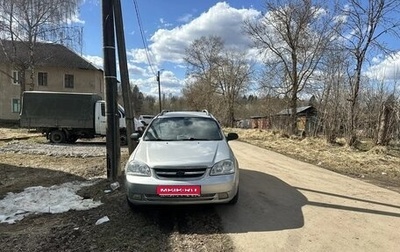 Chevrolet Lacetti, 2008 год, 495 000 рублей, 1 фотография