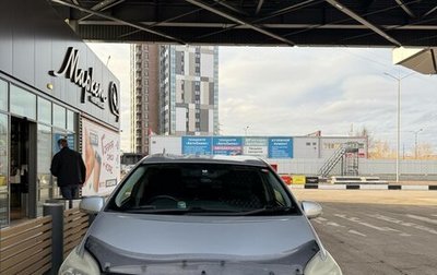 Toyota Prius, 2012 год, 1 100 000 рублей, 1 фотография