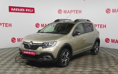 Renault Sandero II рестайлинг, 2019 год, 1 145 000 рублей, 1 фотография