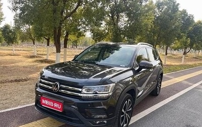 Volkswagen Tharu, 2022 год, 1 650 000 рублей, 1 фотография