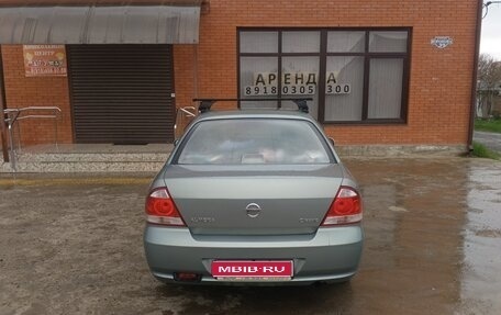 Nissan Almera Classic, 2007 год, 530 000 рублей, 1 фотография