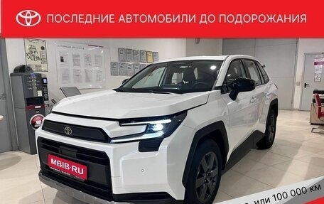 Toyota RAV4, 2026 год, 4 100 000 рублей, 1 фотография