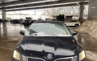 Skoda Octavia IV, 2020 год, 1 520 000 рублей, 1 фотография