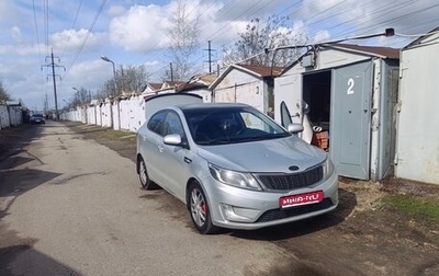 KIA Rio III рестайлинг, 2014 год, 860 000 рублей, 1 фотография