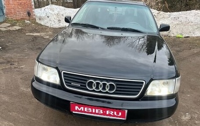 Audi A6, 1996 год, 500 000 рублей, 1 фотография