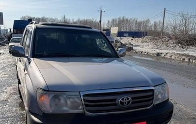 Toyota Land Cruiser 100 рестайлинг 2, 2003 год, 1 850 000 рублей, 1 фотография