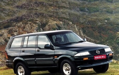 SsangYong Musso I, 1996 год, 400 000 рублей, 1 фотография