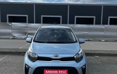 KIA Picanto III рестайлинг, 2020 год, 1 250 000 рублей, 1 фотография