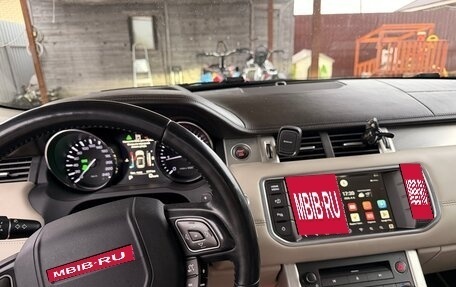 Land Rover Range Rover Evoque I, 2015 год, 2 600 000 рублей, 1 фотография