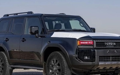 Toyota Land Cruiser Prado, 2026 год, 9 700 000 рублей, 1 фотография