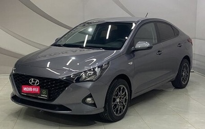 Hyundai Solaris II рестайлинг, 2020 год, 1 470 000 рублей, 1 фотография