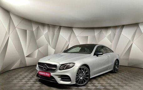 Mercedes-Benz E-Класс, 2017 год, 4 490 000 рублей, 1 фотография