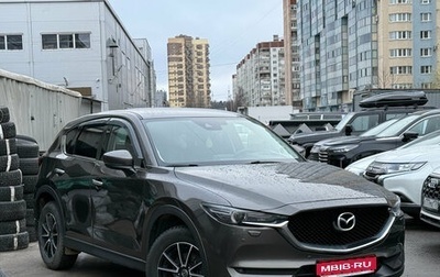Mazda CX-5 II, 2019 год, 3 149 000 рублей, 1 фотография