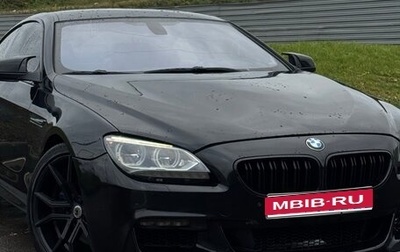 BMW 6 серия, 2011 год, 1 900 000 рублей, 1 фотография