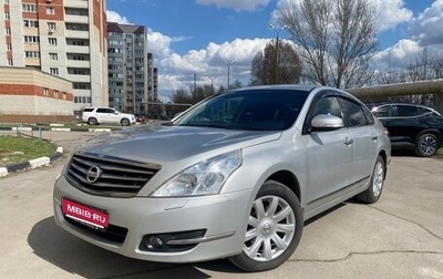 Nissan Teana, 2010 год, 970 000 рублей, 1 фотография