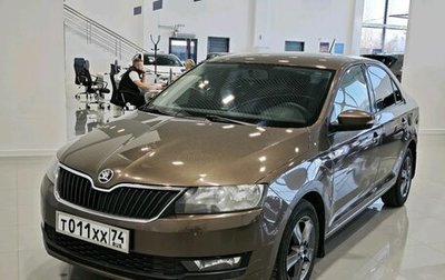 Skoda Rapid I, 2018 год, 1 149 000 рублей, 1 фотография