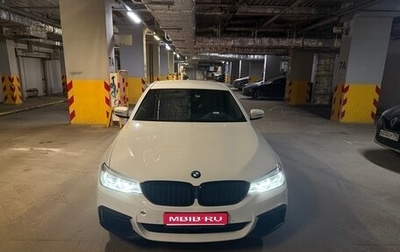 BMW 5 серия, 2020 год, 5 500 000 рублей, 1 фотография