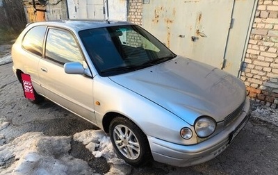 Toyota Corolla, 2000 год, 279 999 рублей, 1 фотография