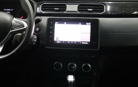 Renault Arkana I, 2019 год, 1 553 000 рублей, 10 фотография