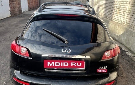 Infiniti FX I, 2005 год, 600 000 рублей, 6 фотография