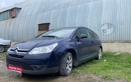Citroen C4 II рестайлинг, 2006 год, 500 000 рублей, 3 фотография