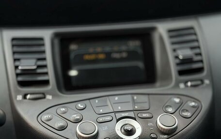 Nissan Primera III, 2006 год, 495 000 рублей, 9 фотография