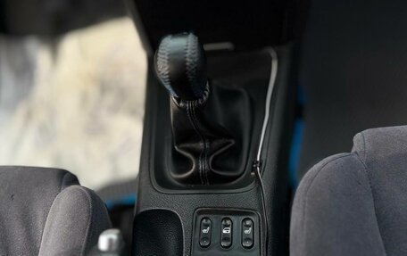 Nissan Primera III, 2006 год, 495 000 рублей, 11 фотография